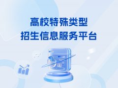莫邻在线