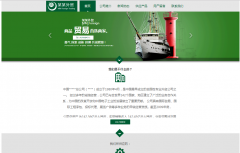 山东运维工程师的未来