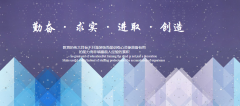 山东计算机访问控制的要素有哪些？