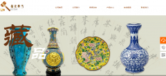 山东计算机病毒发作前的表现现象