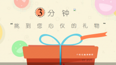 山东网络设备的配置和维护