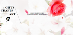 山东网络系统的正常运行