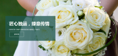 山东网络监控必不可少
