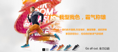 山东网络性能监测的意义