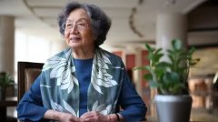 中国古典文学研究大家叶嘉莹逝世 享寿100岁 - 8world