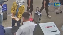 中国男子身藏大量港元却未申报 前往澳门被拦截
